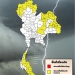 เช็กสภาพอากาศ 30 จังหวัดเสี่ยงภัยฝนตกหนักระดับสีเหลืองถึงพรุ่งนี้