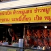 “จำเนียรเป็ดย่าง”-ตำนานกว่า-20-ปีที่ขอนแก่น-หนังกรอบเนื้อแน่นชุ่มน้ำราด